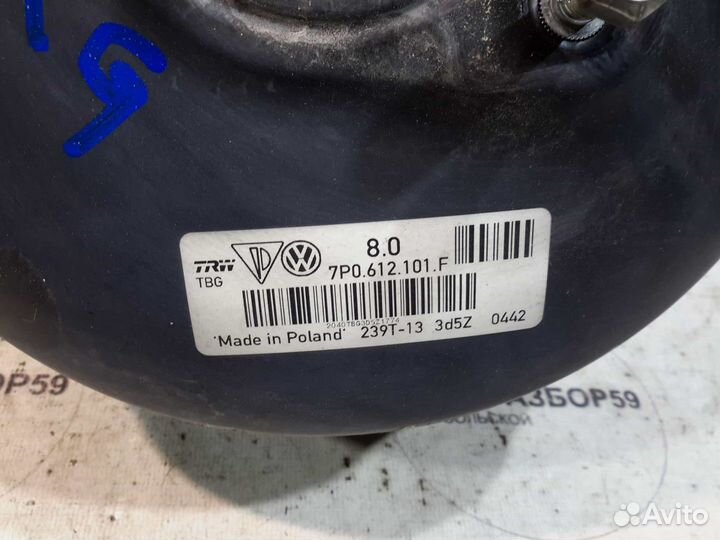 Вакуумник Volkswagen Touareg 2