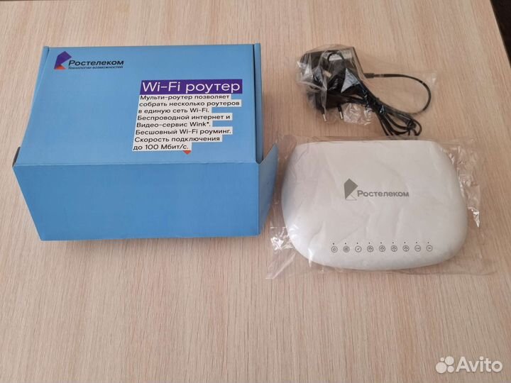 Wifi роутер RX-22300