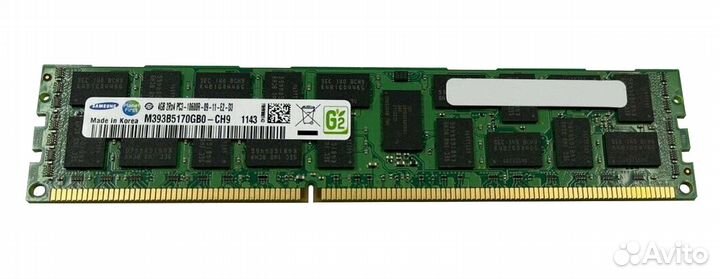 Оперативная память Samsung M393B5170GB0-CH9 4Gb