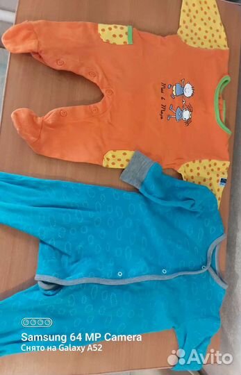 Вещи на мальчика 3-6 месяцев пакетом