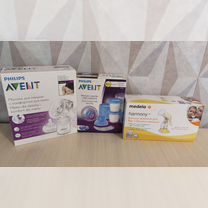 Молокоотсосы Avent и Medela + ёмкости для хранения