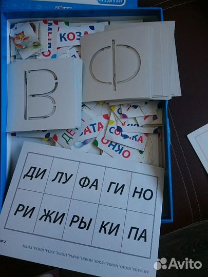 Робинс Супер комплект 