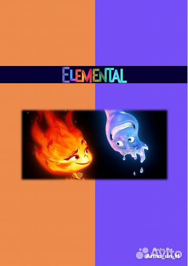 Репетитор по испанскому языку