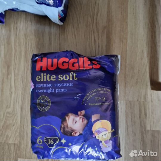 Подгузники трусики huggies 6