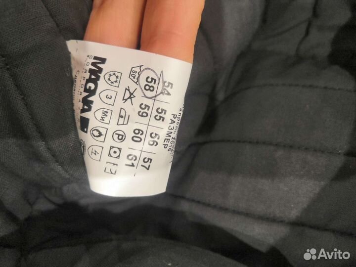 Шапка мужская новая