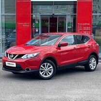 Nissan Qashqai 1.2 CVT, 2014, 120 225 км, с пробегом, цена 1 449 000 руб.