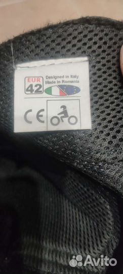 Ботинки для мотоцикла