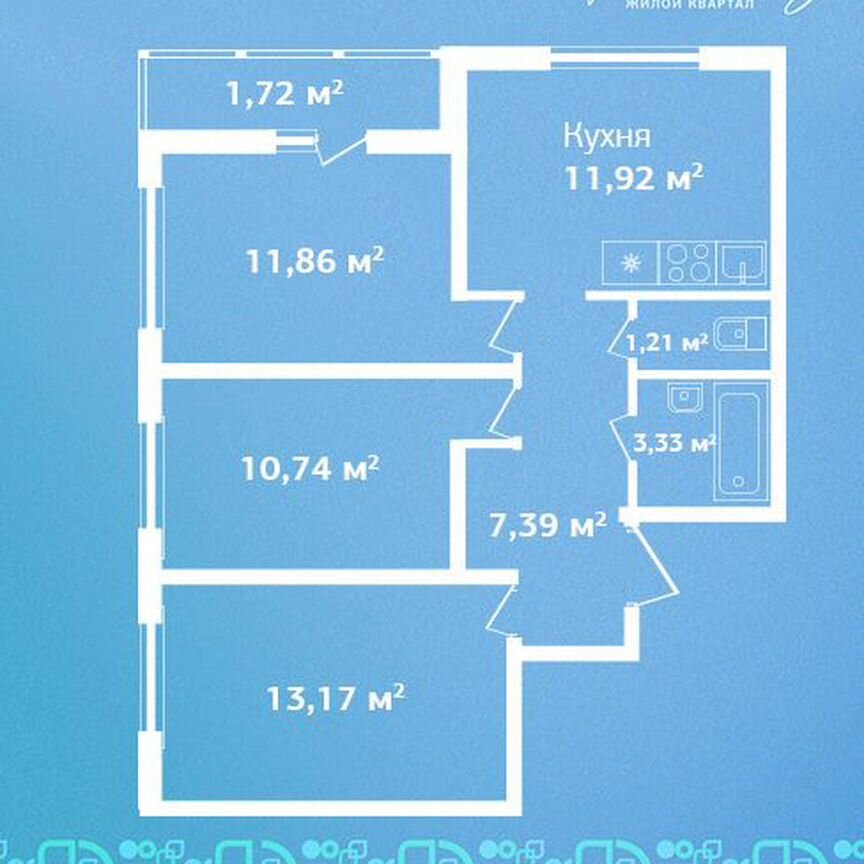 3-к. квартира, 61,3 м², 1/9 эт.