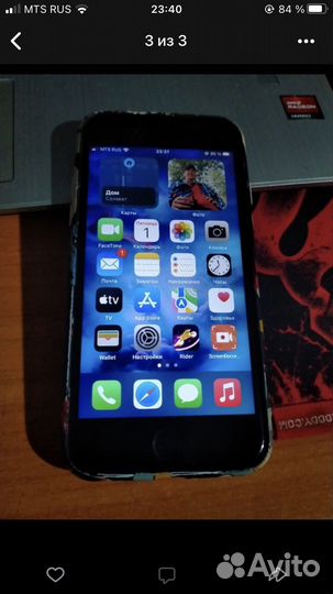 Телефон iPhone 7 128gb