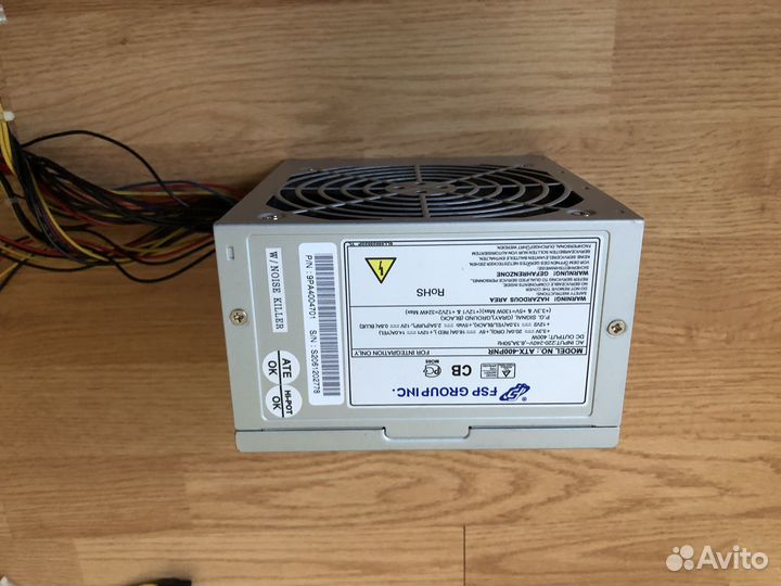Блок питания 400w