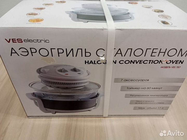 Аэрогриль VES 787