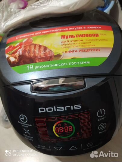 Мультиповар polaris