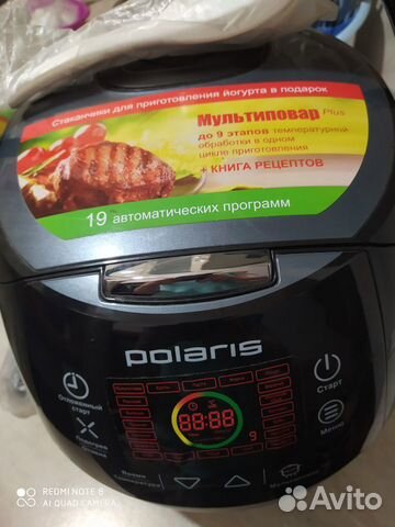 Мультиповар polaris