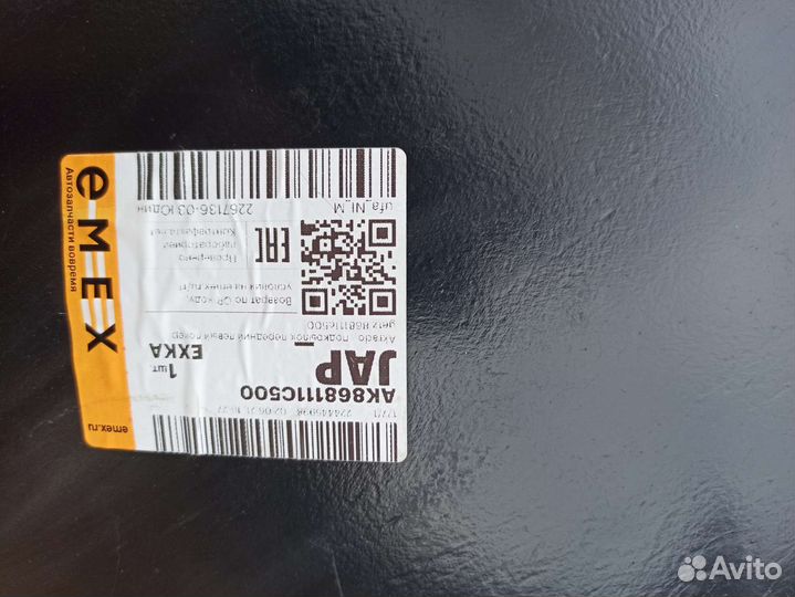 Локеры hyundai getz