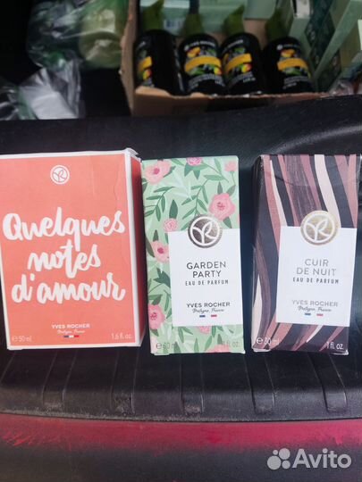 Парфюмированная вода Yves Rosher Оригинал