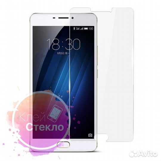 Защитное стекло Meizu. На все модели. Установка