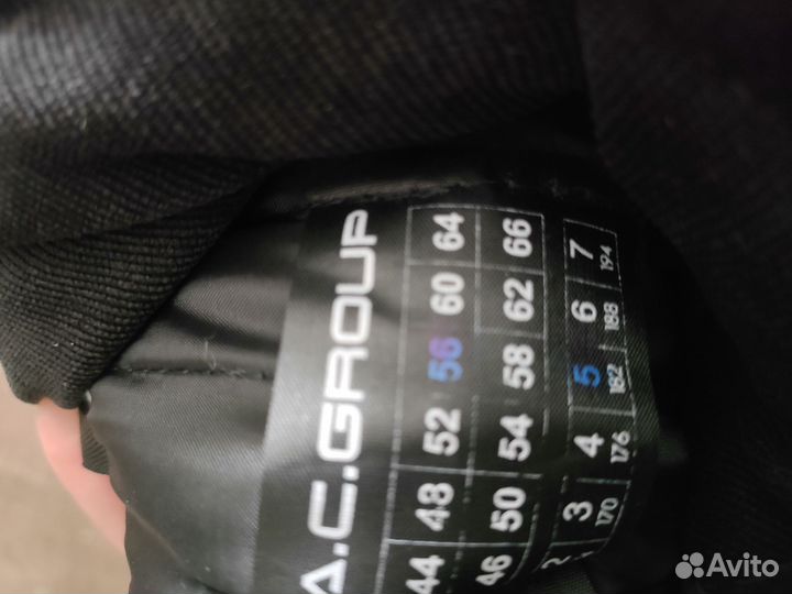 Куртка зимняя теплая рабочая