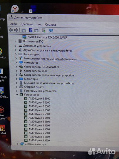 Мощный Игр пк Ryzen 5 5500/16Gb/RTX2060 Super 8Gb