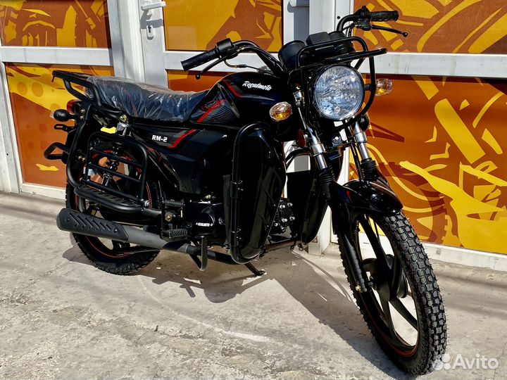 Мопед Regulmoto Alpha (RM-2)