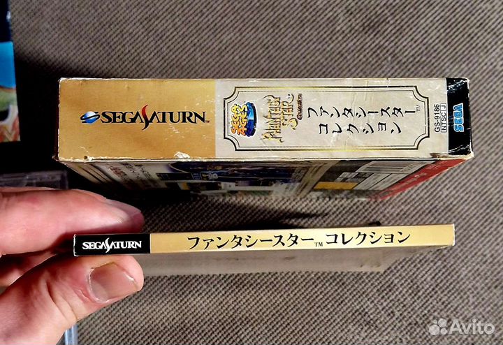 Phantasy Star Collection Sega Saturn