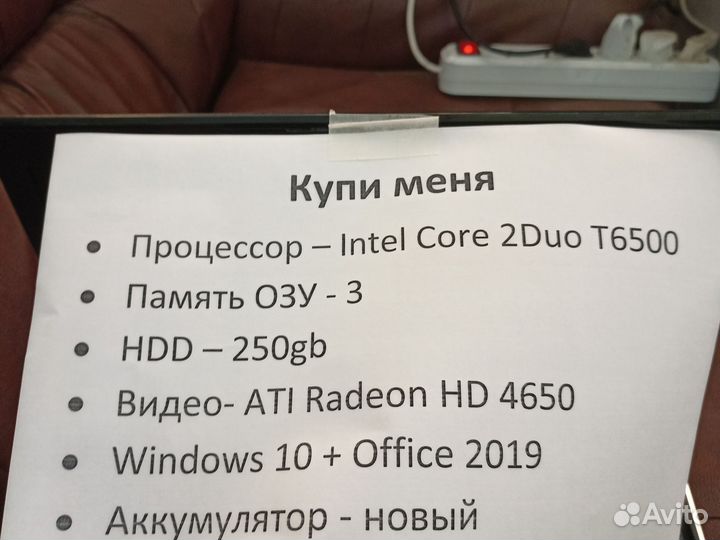 Hp pavilion dv6