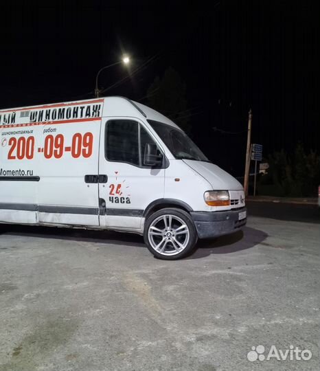 Michelin Pilot Sport 3 275/30 R20