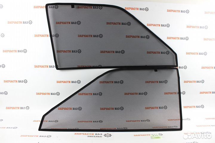 Шторки солнцезащитные Ваз 2109 2114 2115 новые