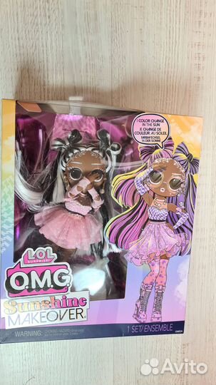 Lol omg sunshine makeover кукла лол омг