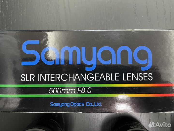 Samyang500mm, nikon 50mm