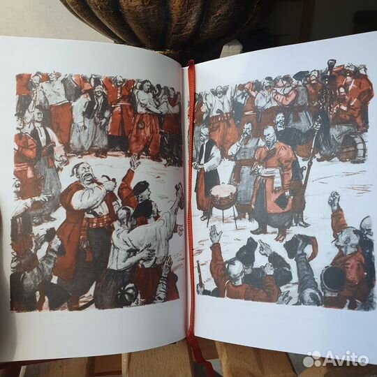 Гоголь. Тарас Бульба. Миргород