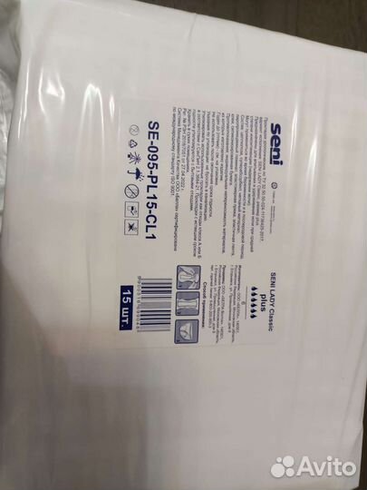 Прокладки для взрослых seni