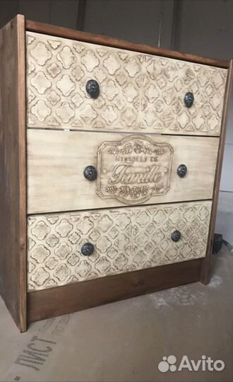 Комод IKEA Раст