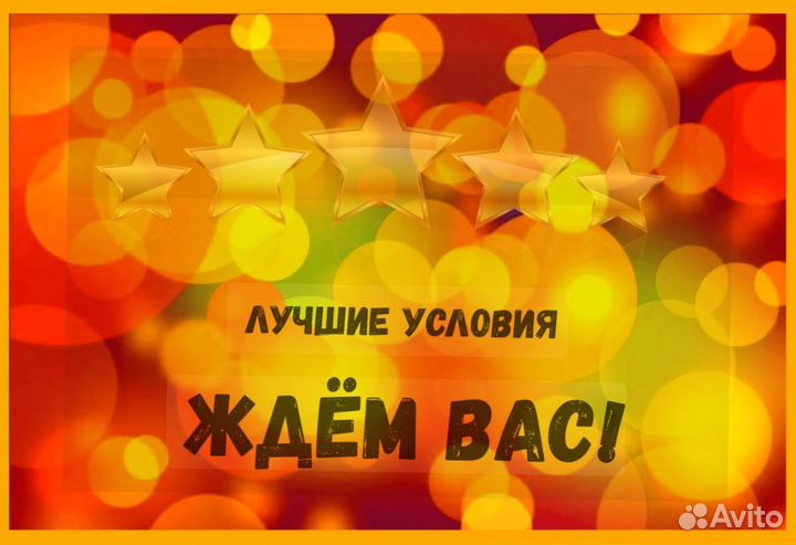 Фасовщик Без опыта Аванс еженедельно