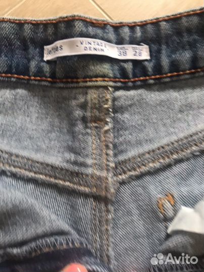 Пакет женских вещей 44.46