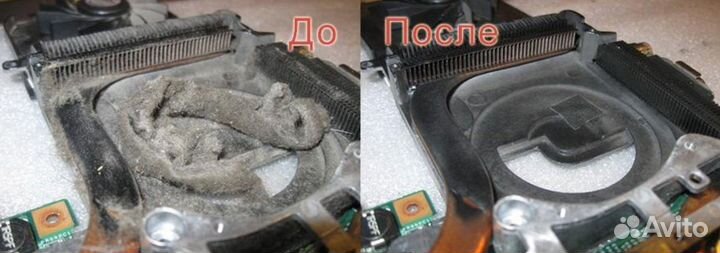 Установка Windows, Компьютерный мастер с выездом