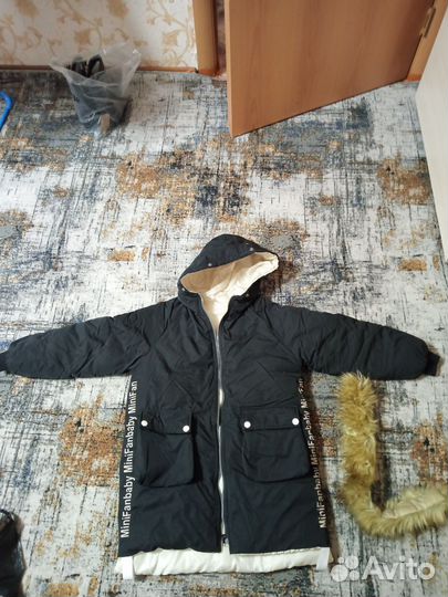 Куртка зимняя