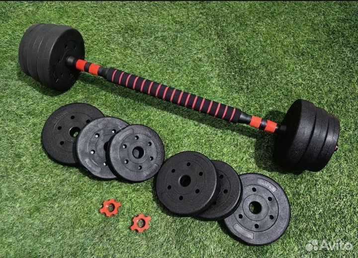 Гантели и штанга 20кг