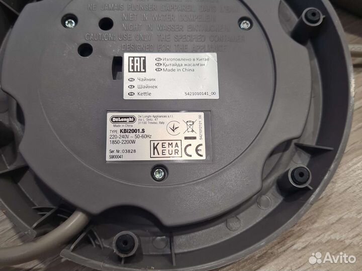 Чайник электрический delonghi