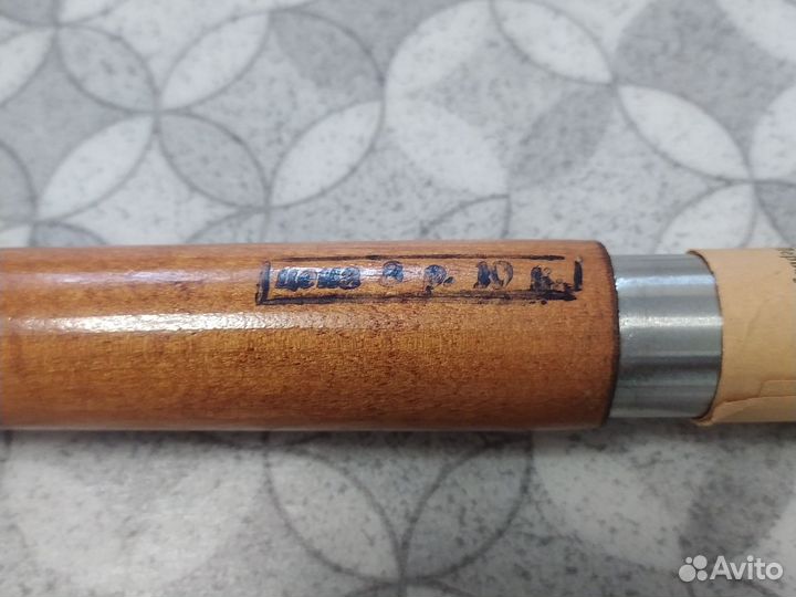 Спининг телескопический. Новый. СССР