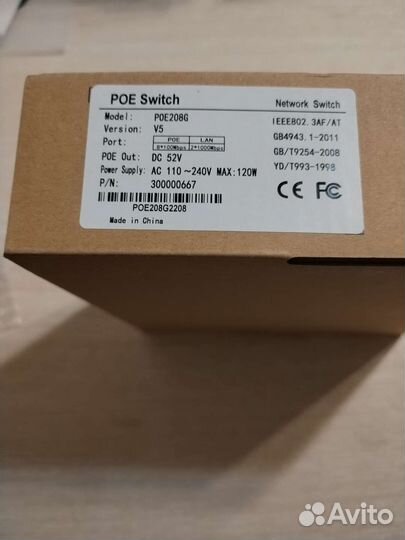 Коммутатор видео камер