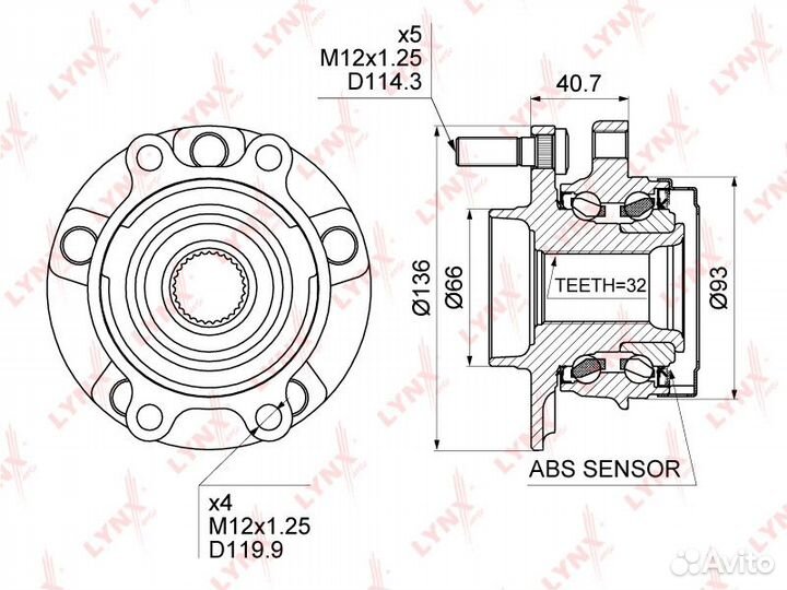 Ступица передняя в сборе с ABS nissan Teana(J32) 3