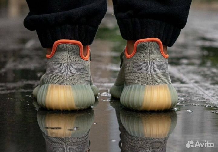 Adidas Yeezy boost 350 v2