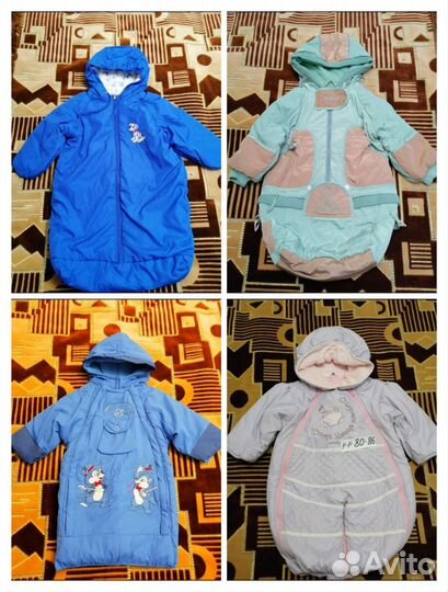 Конверт на выписку