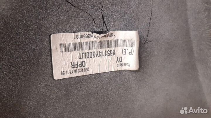 Бампер передний Kia Rio