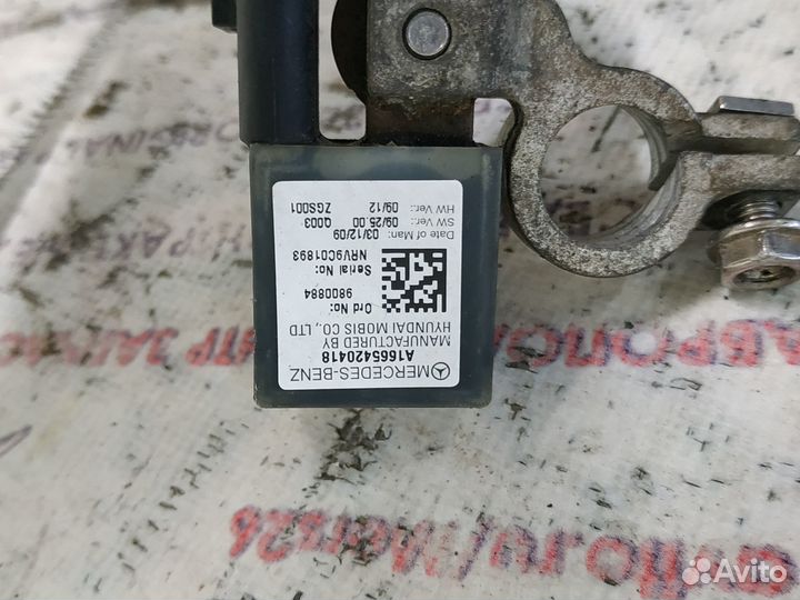 Клемма аккумулятора минус w204 w212 Mercedes