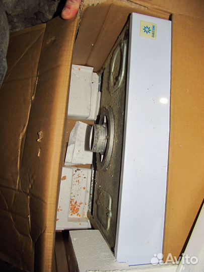 Газовый котёл