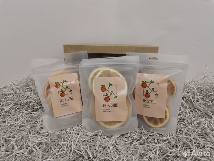 Подарочный набор сухофруктов 