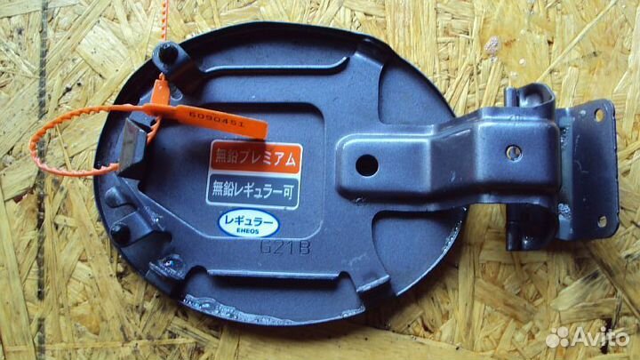 Лючок бензобака mazda atenza GG3P,GG3S,ggep,gges,GY3W,gyew