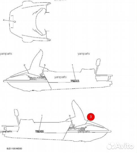 Оригинальная наклейка правая на капот Yamaha Vk540