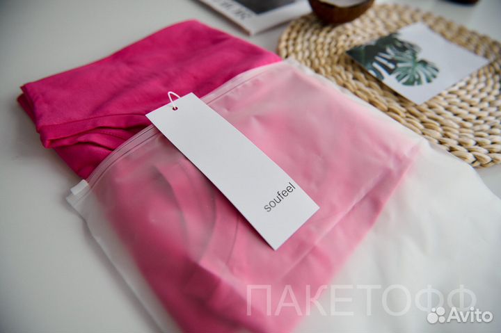 Zip-Lock пакеты 20х25сm матовые